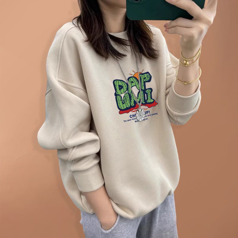 Oversized Crewneck Fleece - Felpa Oversize in Puro Cotone da
