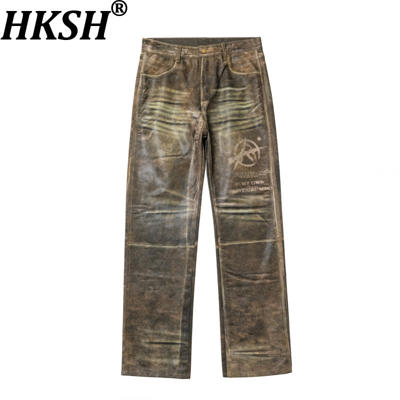 Street Fashion Vibes - HKSH Primavera Autunno inverno Uomo Marea