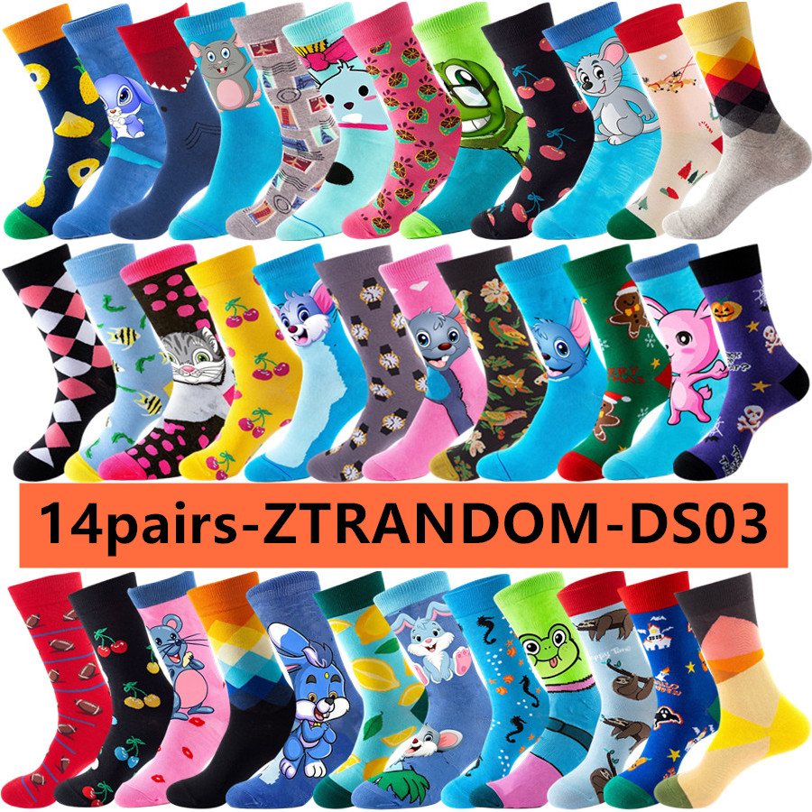 14 Paia di Calzini Casual Anim - Street Fashion Hip Hop recensione e prezzo
