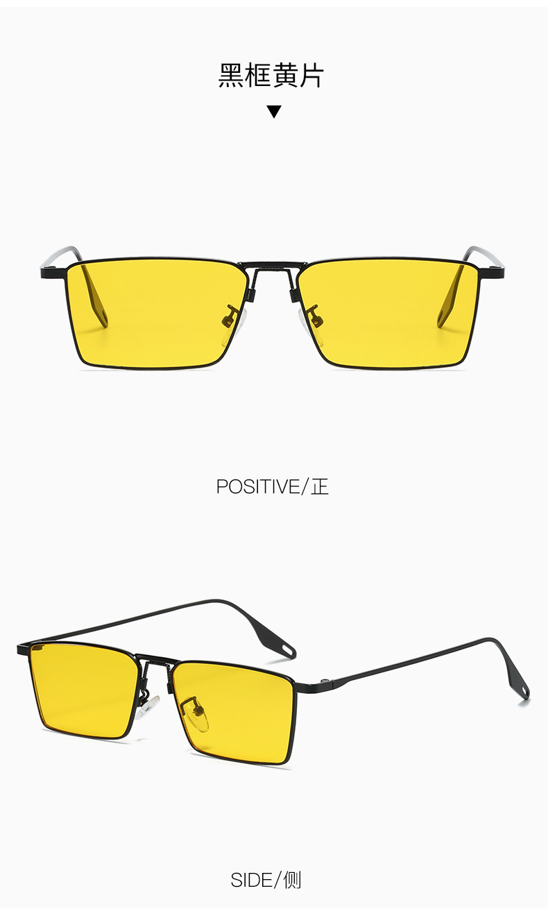 Occhiali per la visione nottur - Fashion Street Night recensione e prezzo