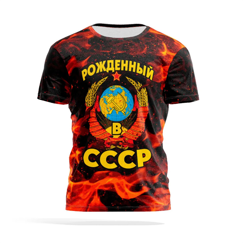 T-shirt con stampa emblema naz - Street Fashion Essentials recensione e prezzo