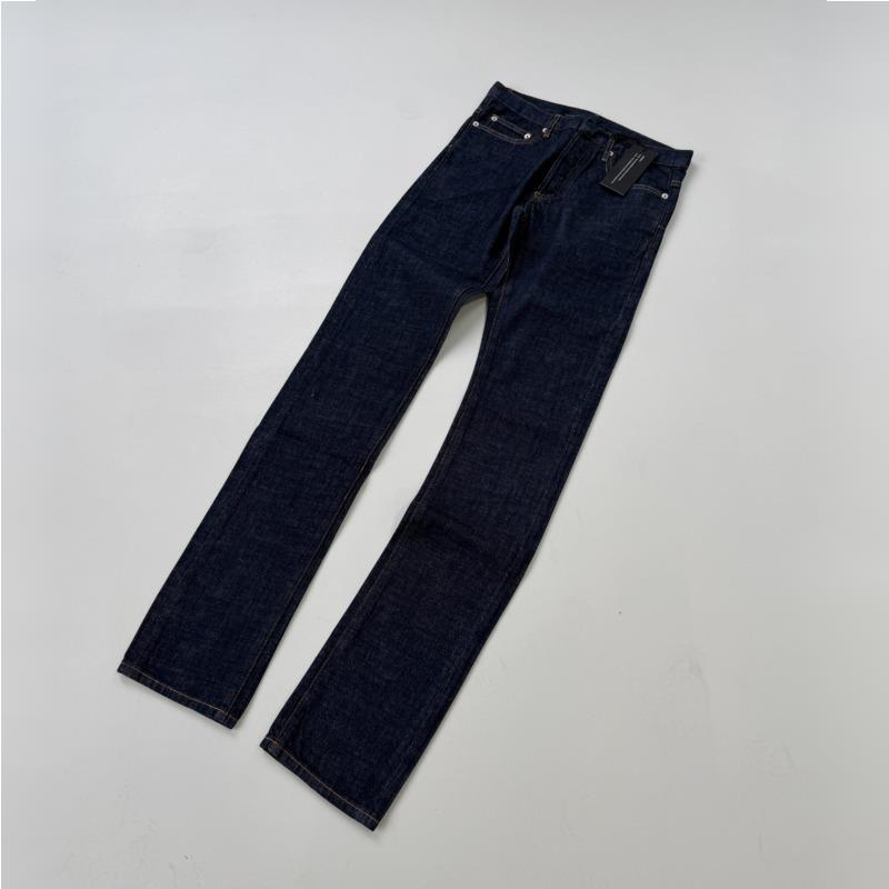 HKSH Nuovi Jeans da Uomo Prima - Street Fashion Vibes recensione e prezzo